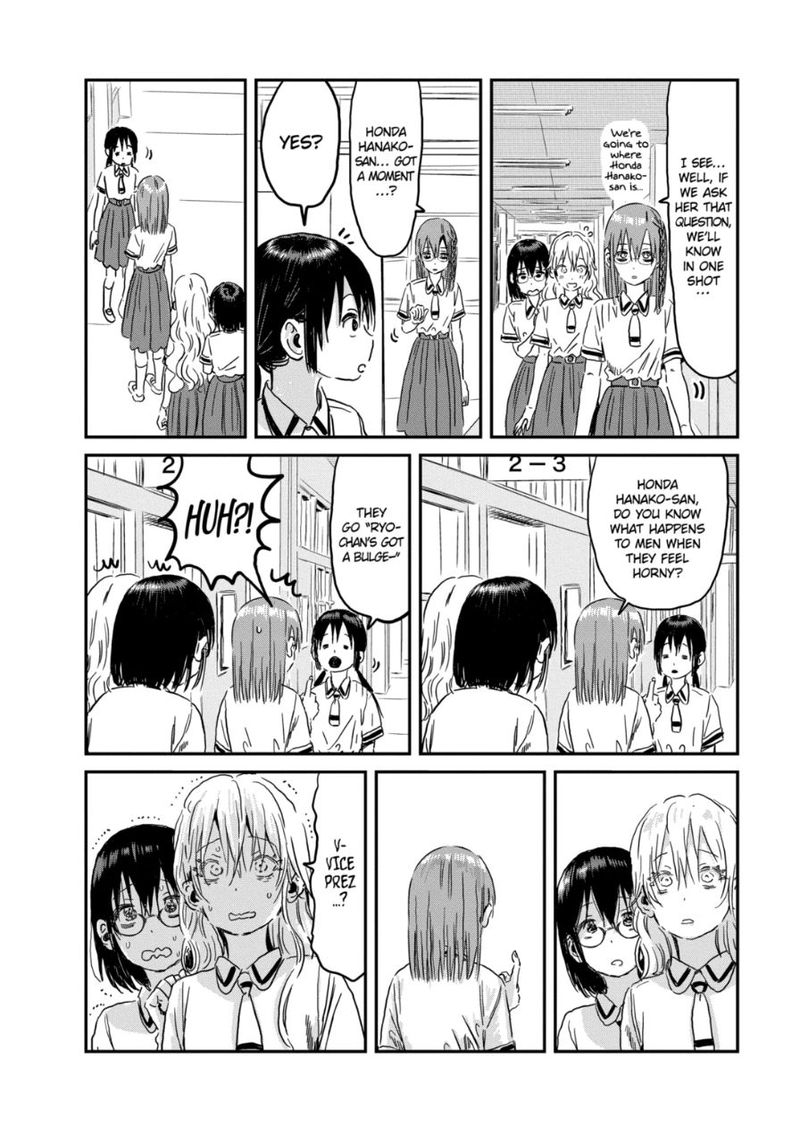 Asobi Asobase Chapter 92 Page 8