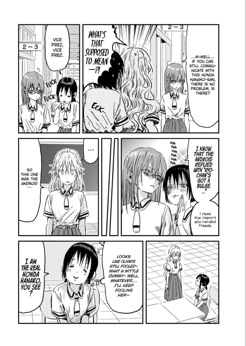 Asobi Asobase Chapter 92 Page 9