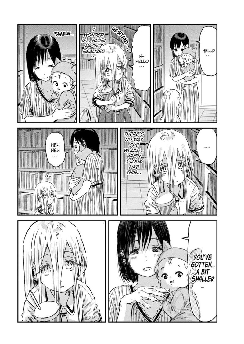 Asobi Asobase Chapter 93 Page 7