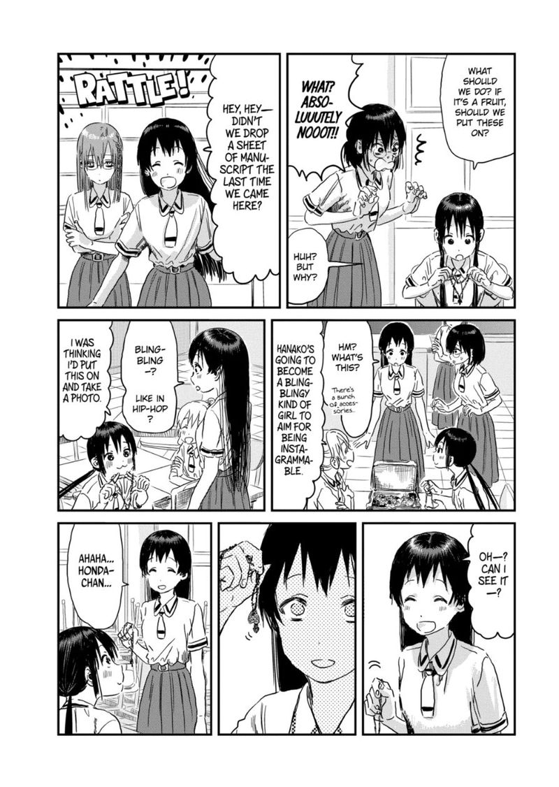 Asobi Asobase Chapter 94 Page 10