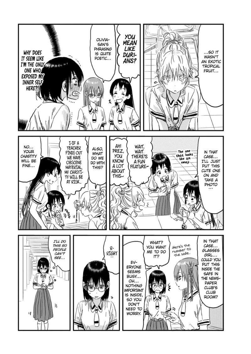 Asobi Asobase Chapter 94 Page 13