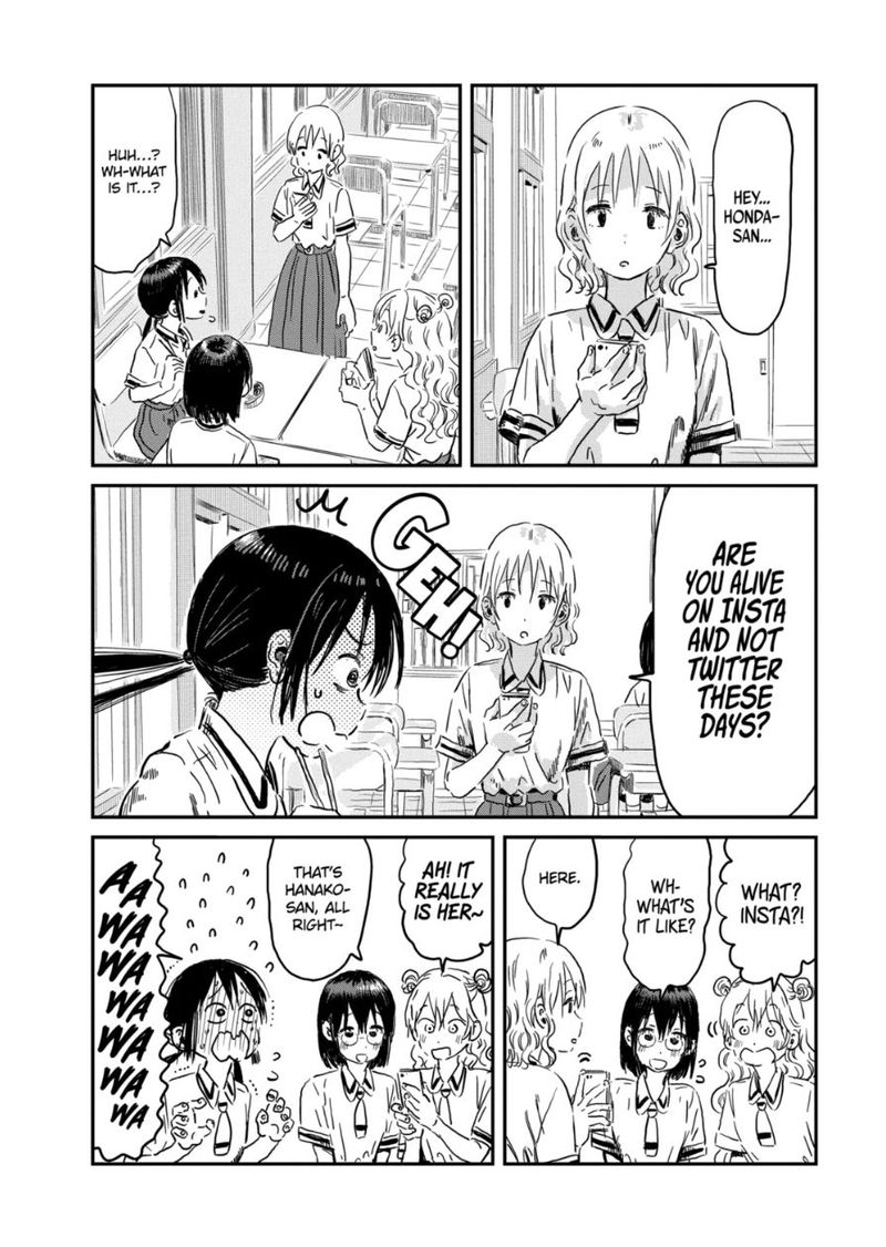 Asobi Asobase Chapter 94 Page 2