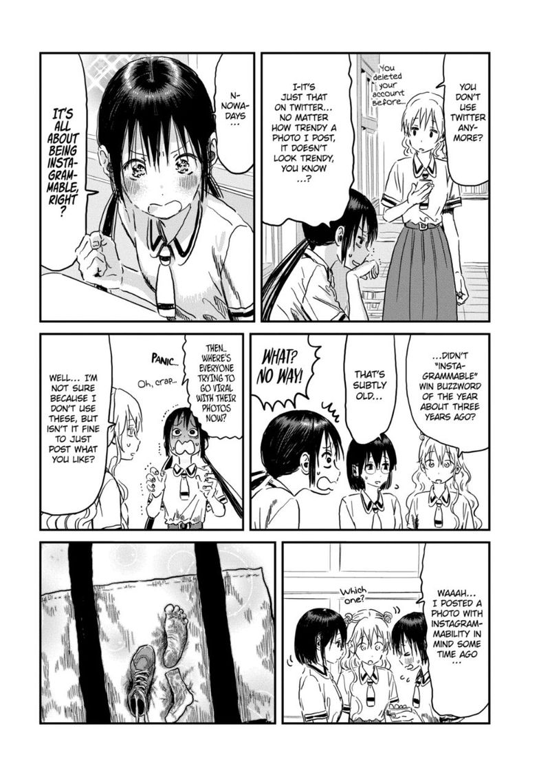 Asobi Asobase Chapter 94 Page 3