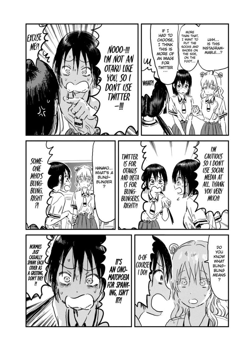 Asobi Asobase Chapter 94 Page 4