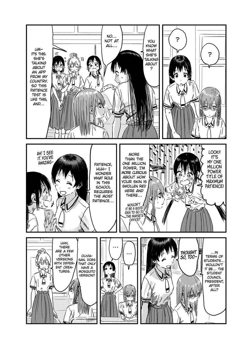 Asobi Asobase Chapter 95 Page 10