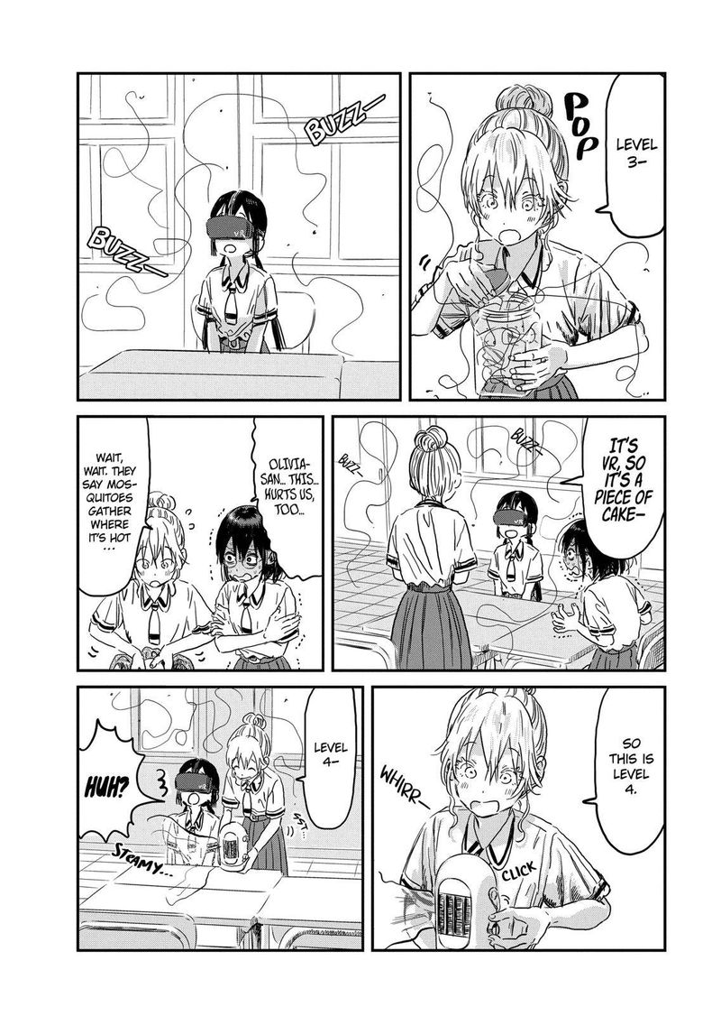 Asobi Asobase Chapter 95 Page 6