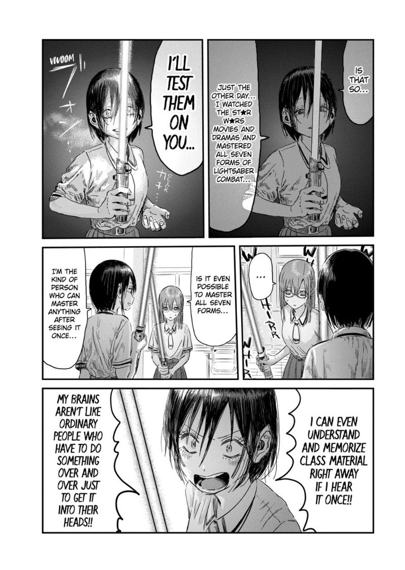 Asobi Asobase Chapter 96 Page 10