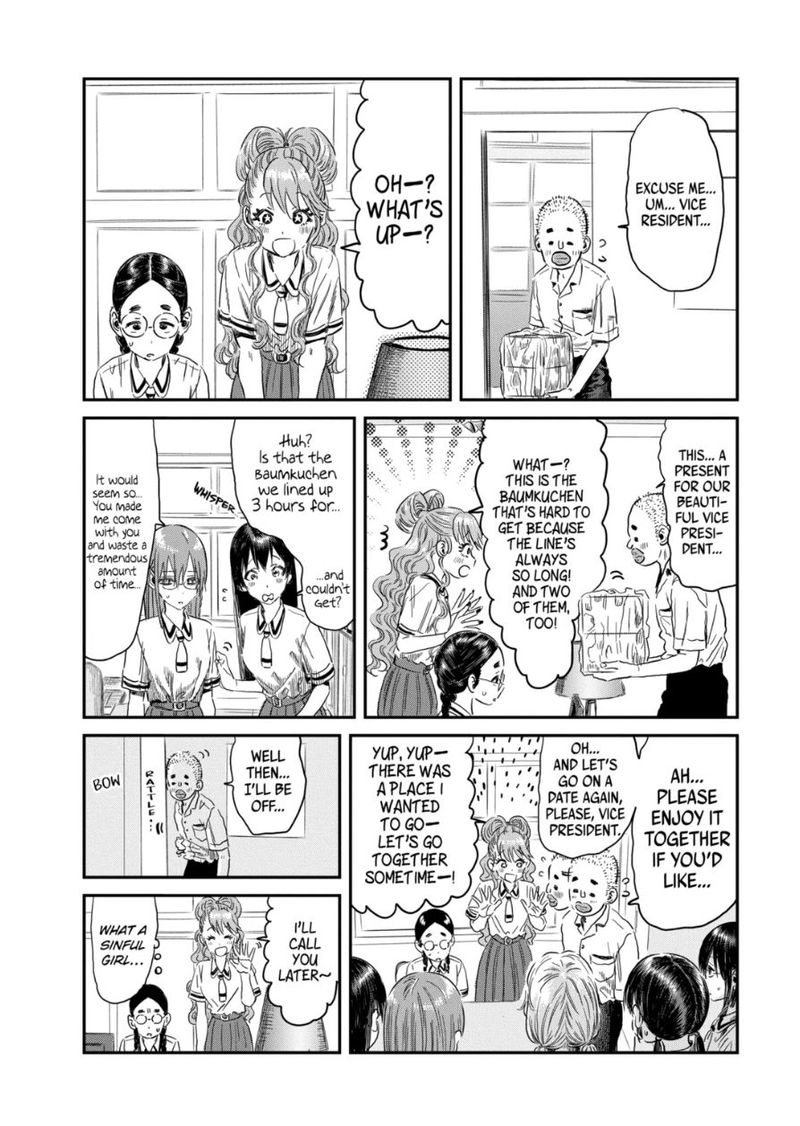 Asobi Asobase Chapter 96 Page 4