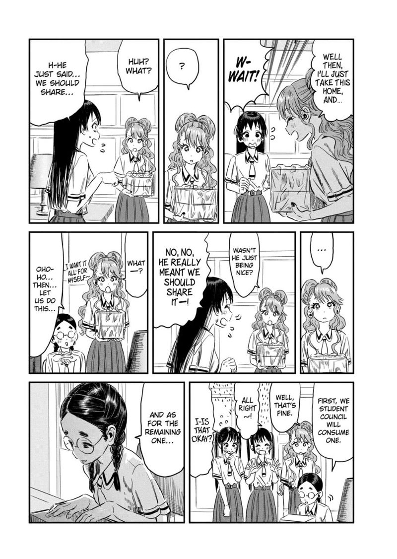 Asobi Asobase Chapter 96 Page 5