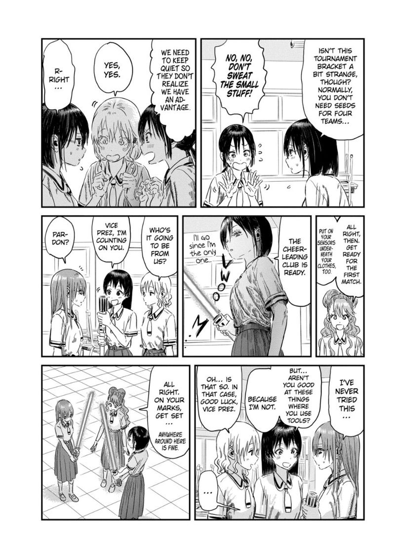 Asobi Asobase Chapter 96 Page 8