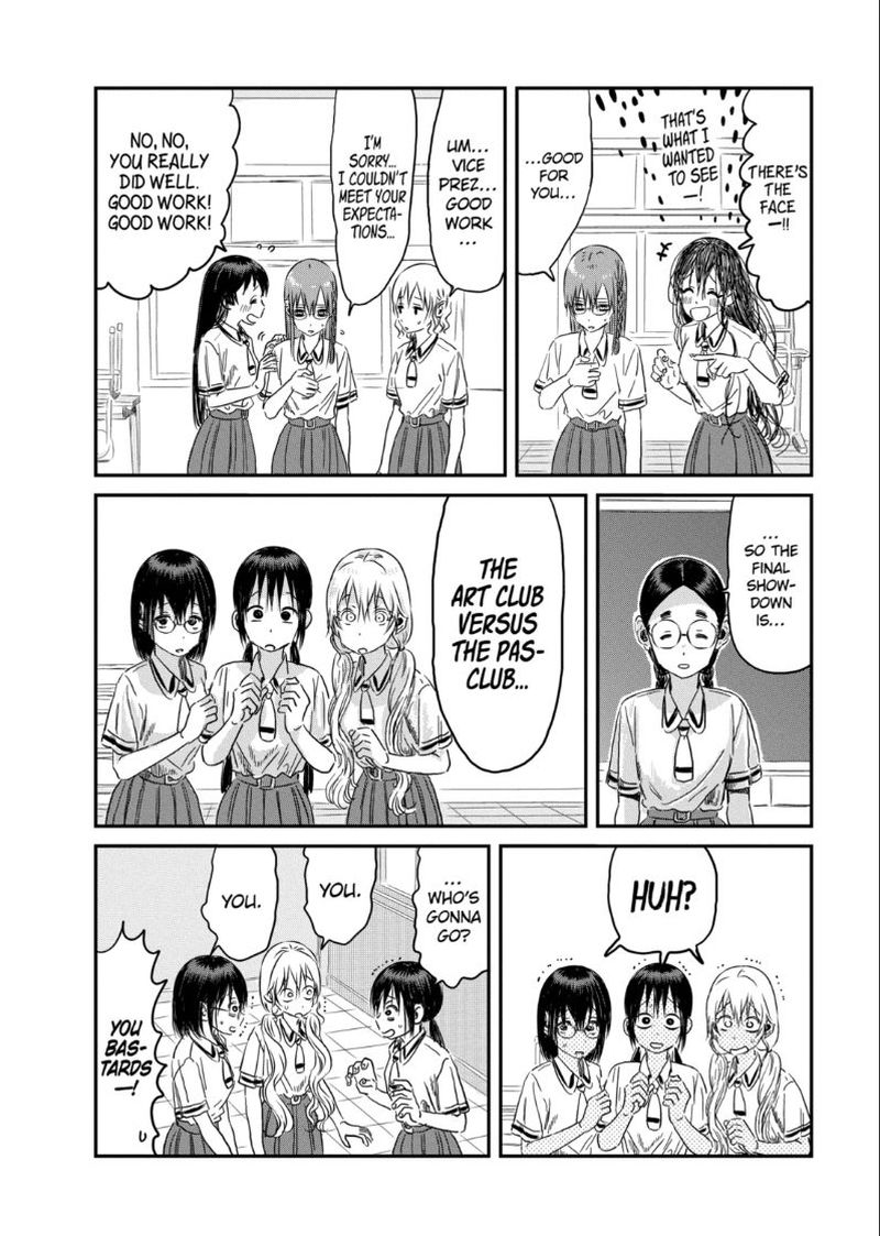 Asobi Asobase Chapter 97 Page 10