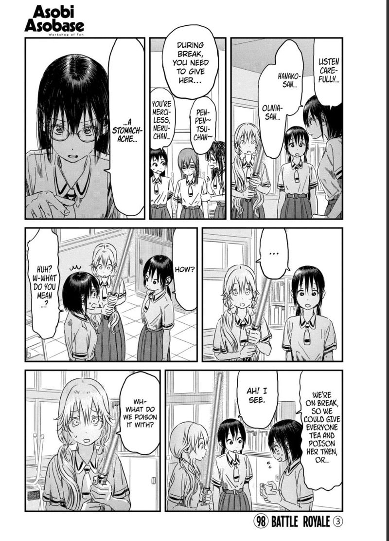 Asobi Asobase Chapter 98 Page 1