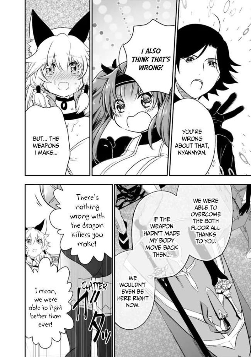 Asobinin Wa Kenja Ni Tenshoku Dekiru Tte Shittemashita Yuusha Party O Tsuihou Sareta Lv99 Chapter 54 Page 12