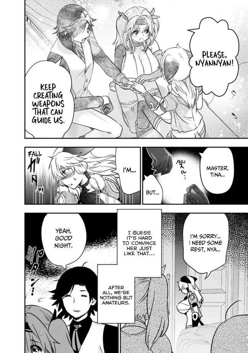 Asobinin Wa Kenja Ni Tenshoku Dekiru Tte Shittemashita Yuusha Party O Tsuihou Sareta Lv99 Chapter 54 Page 16