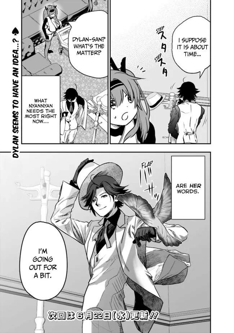 Asobinin Wa Kenja Ni Tenshoku Dekiru Tte Shittemashita Yuusha Party O Tsuihou Sareta Lv99 Chapter 54 Page 17