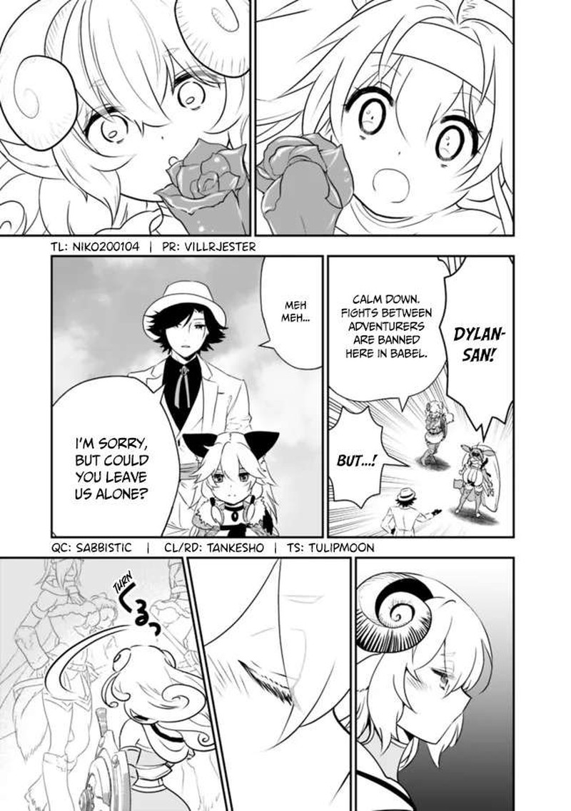 Asobinin Wa Kenja Ni Tenshoku Dekiru Tte Shittemashita Yuusha Party O Tsuihou Sareta Lv99 Chapter 54 Page 3