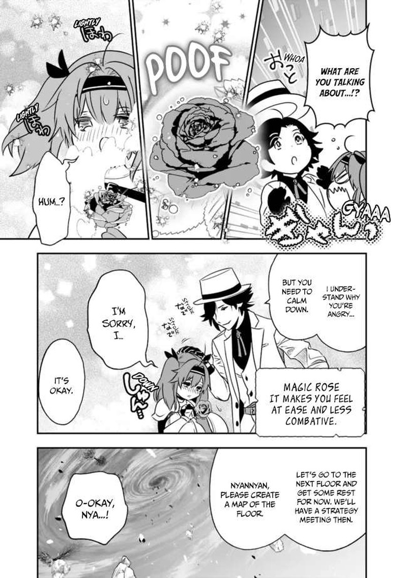 Asobinin Wa Kenja Ni Tenshoku Dekiru Tte Shittemashita Yuusha Party O Tsuihou Sareta Lv99 Chapter 54 Page 5