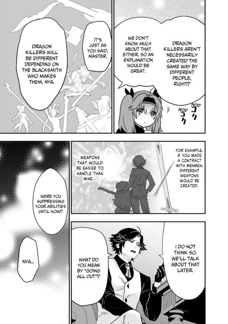 Asobinin Wa Kenja Ni Tenshoku Dekiru Tte Shittemashita Yuusha Party O Tsuihou Sareta Lv99 Chapter 54 Page 7