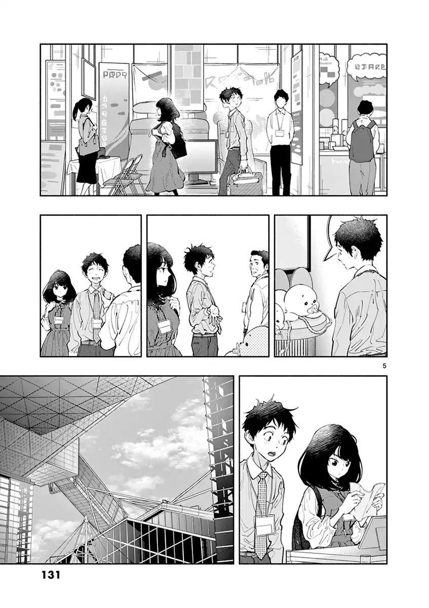 Asoko De Hataraku Musubu San Chapter 11 Page 6