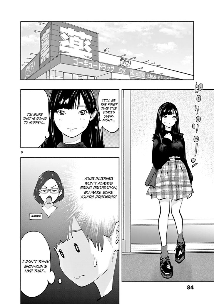 Asoko De Hataraku Musubu San Chapter 19 Page 6