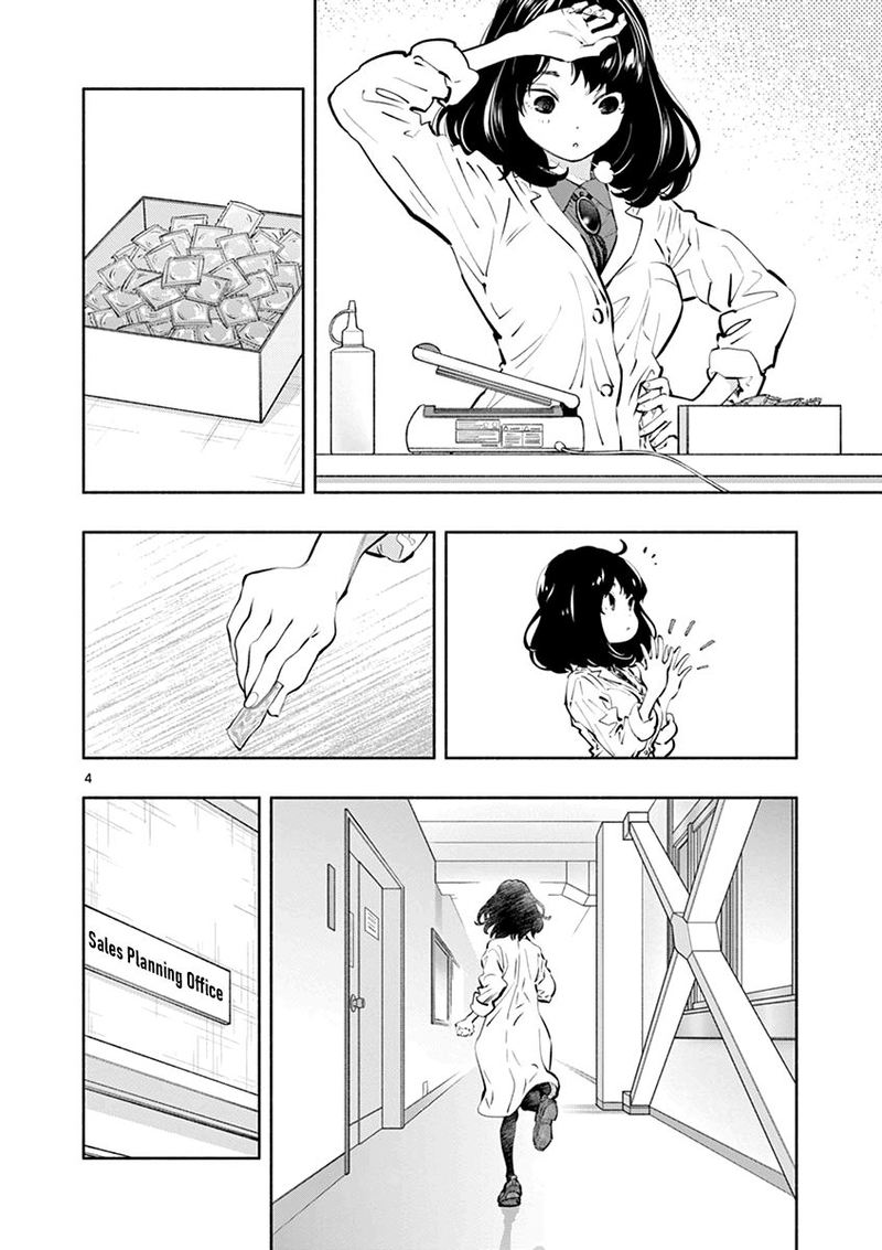 Asoko De Hataraku Musubu San Chapter 22 Page 4