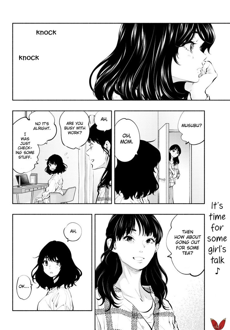 Asoko De Hataraku Musubu San Chapter 38 Page 3