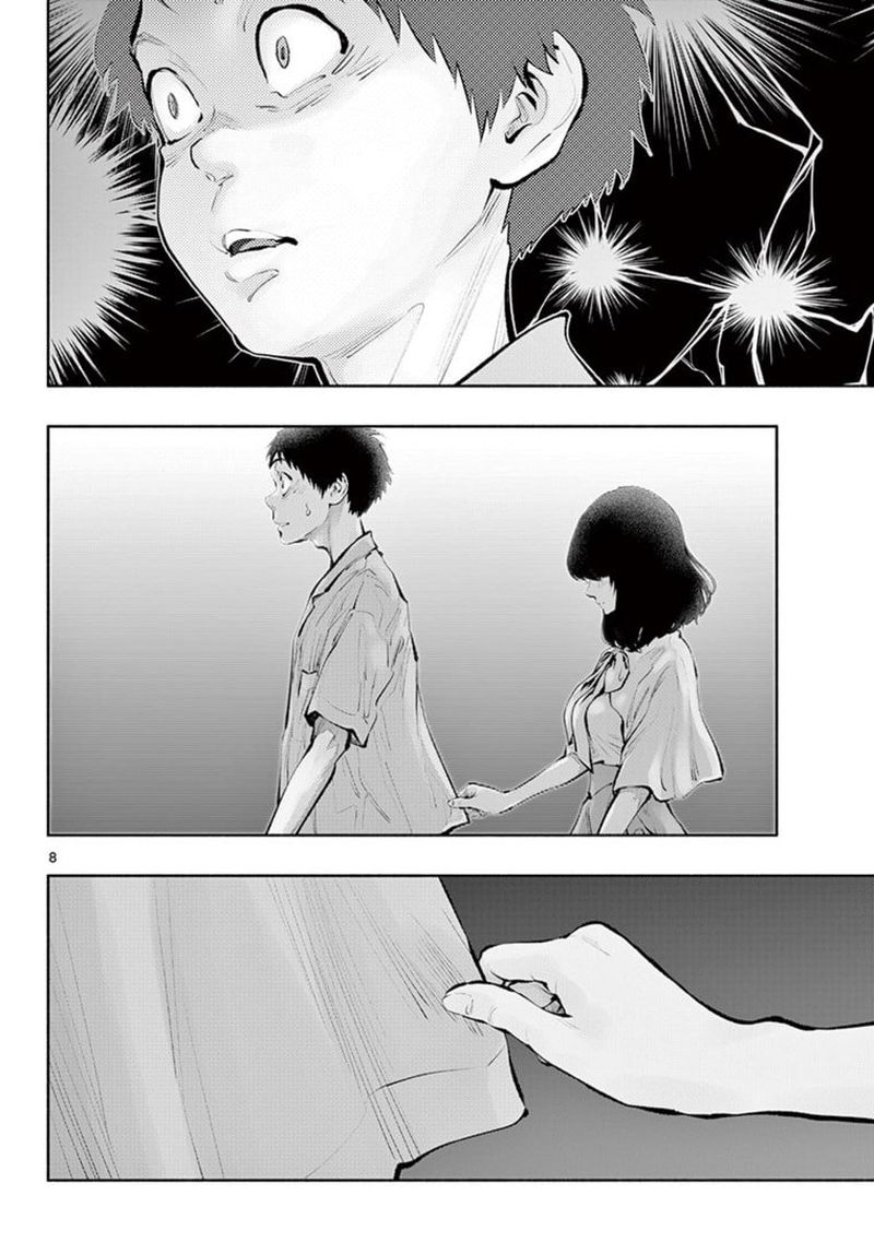 Asoko De Hataraku Musubu San Chapter 42 Page 8