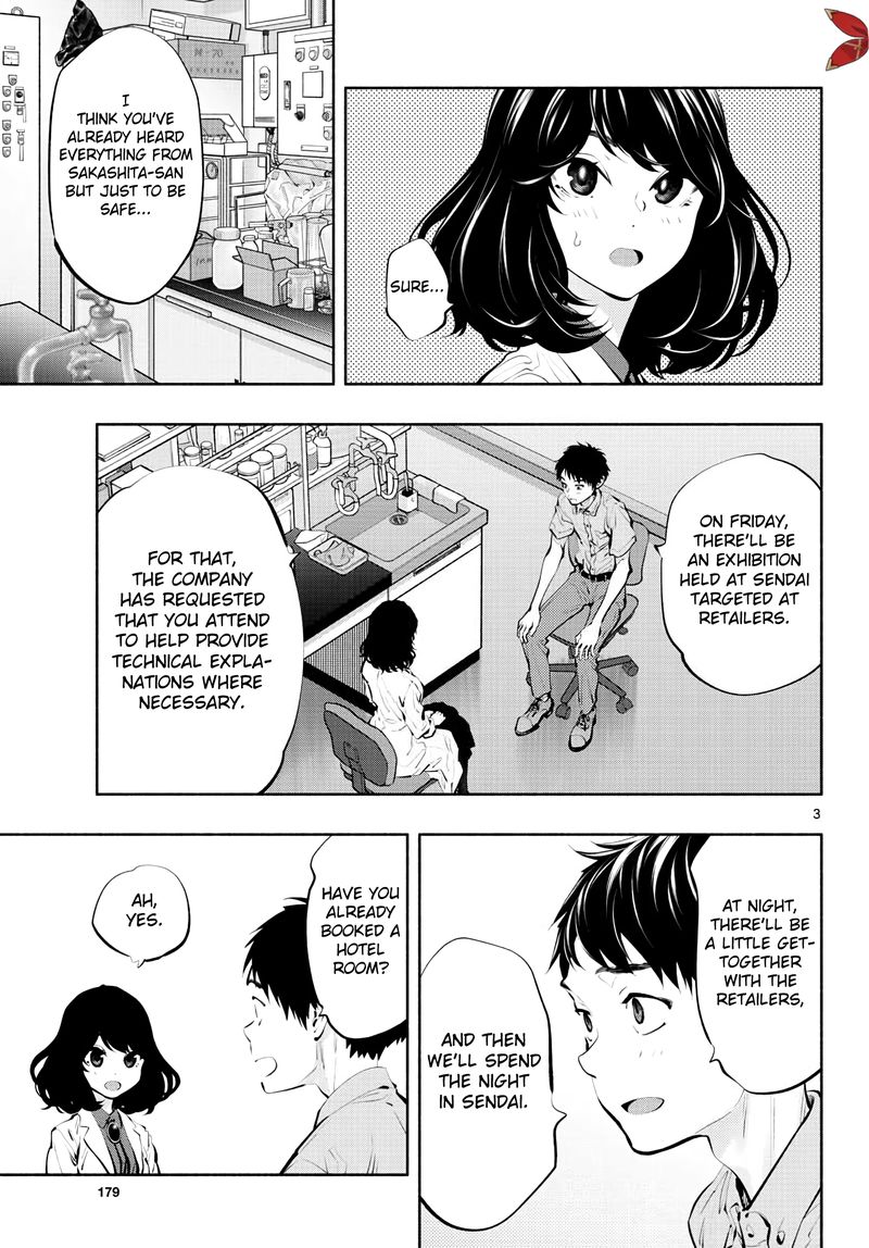 Asoko De Hataraku Musubu San Chapter 44 Page 3
