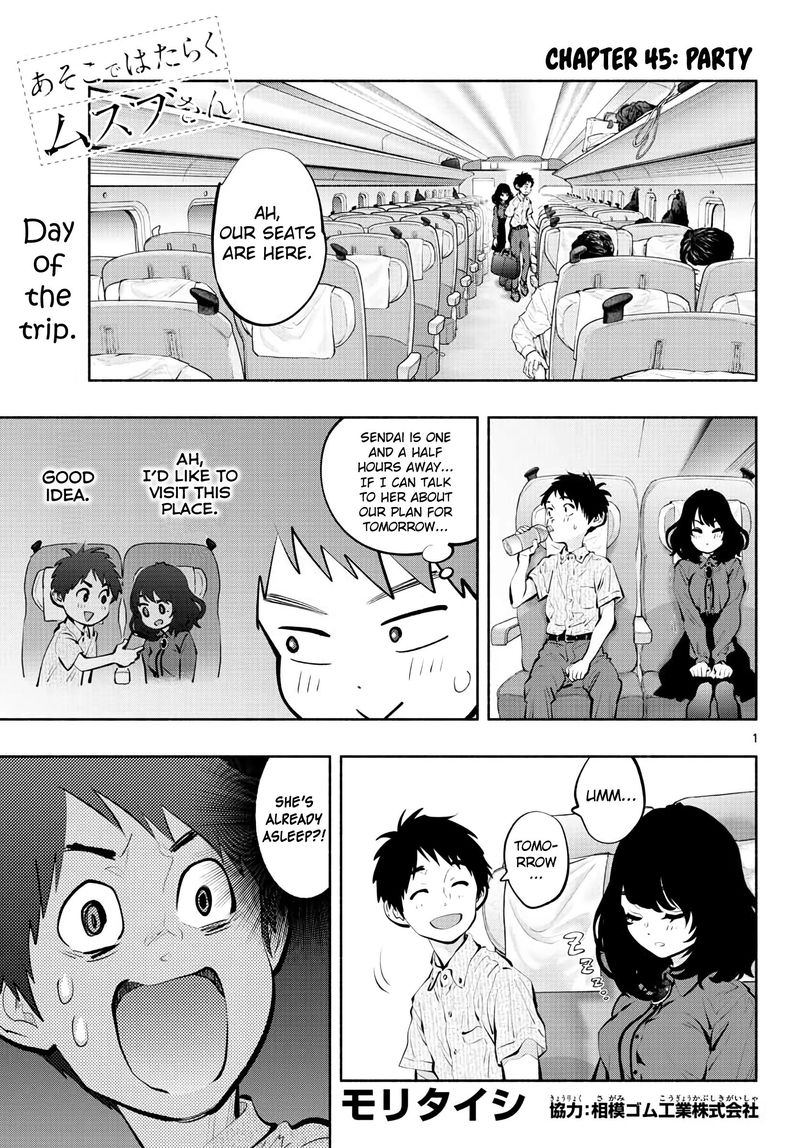 Asoko De Hataraku Musubu San Chapter 45 Page 1