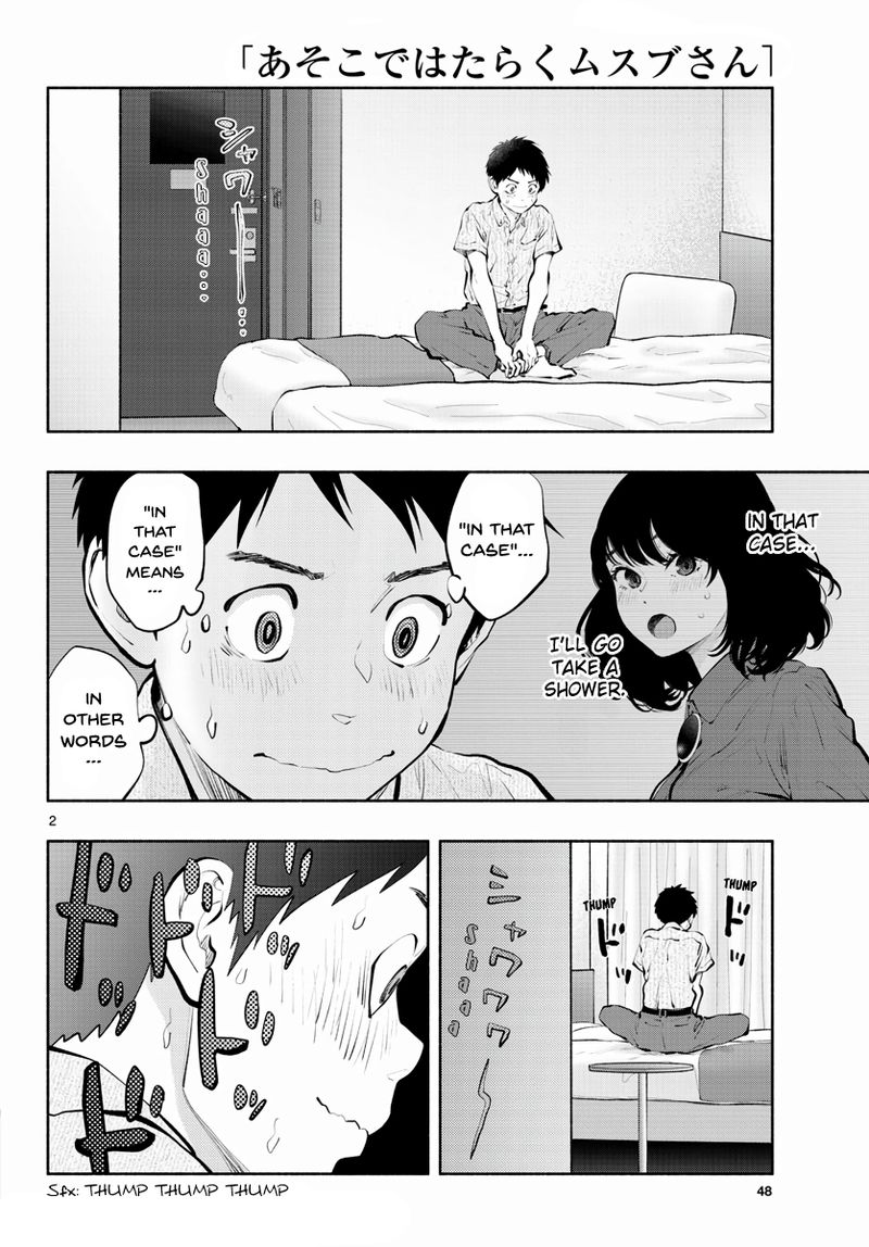 Asoko De Hataraku Musubu San Chapter 49 Page 2