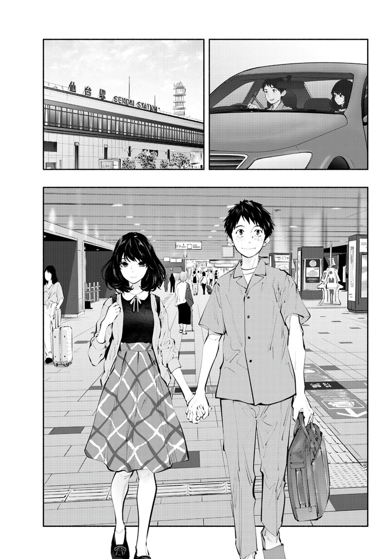 Asoko De Hataraku Musubu San Chapter 55 Page 3