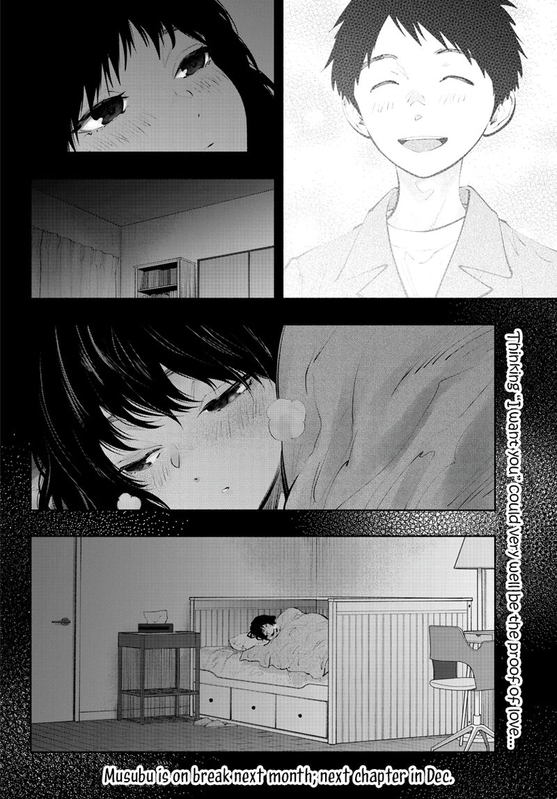 Asoko De Hataraku Musubu San Chapter 58 Page 10