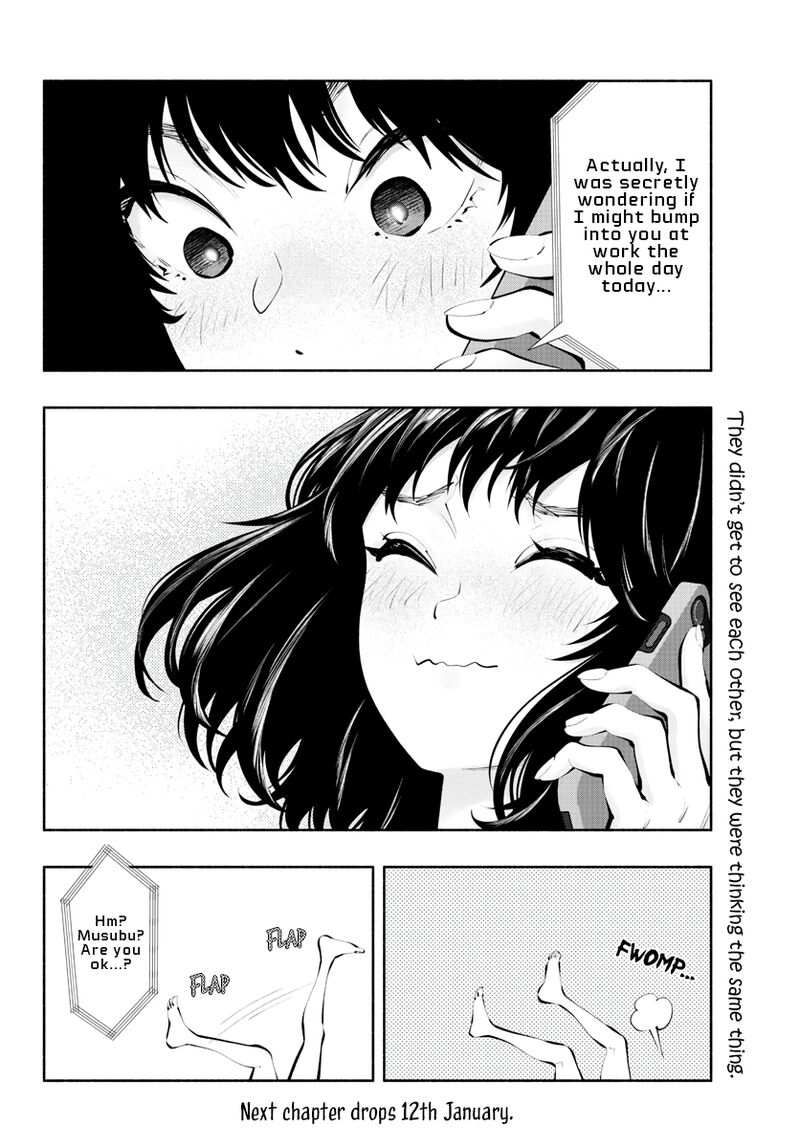 Asoko De Hataraku Musubu San Chapter 59 Page 13