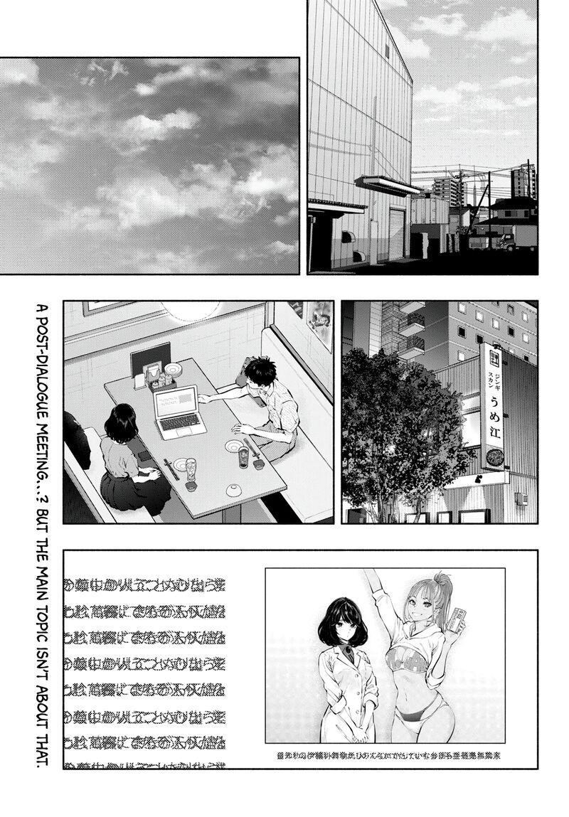 Asoko De Hataraku Musubu San Chapter 65 Page 4