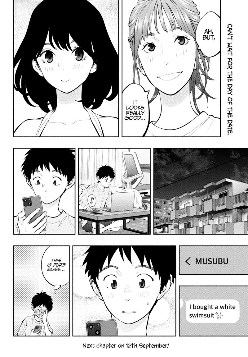 Asoko De Hataraku Musubu San Chapter 66 Page 10