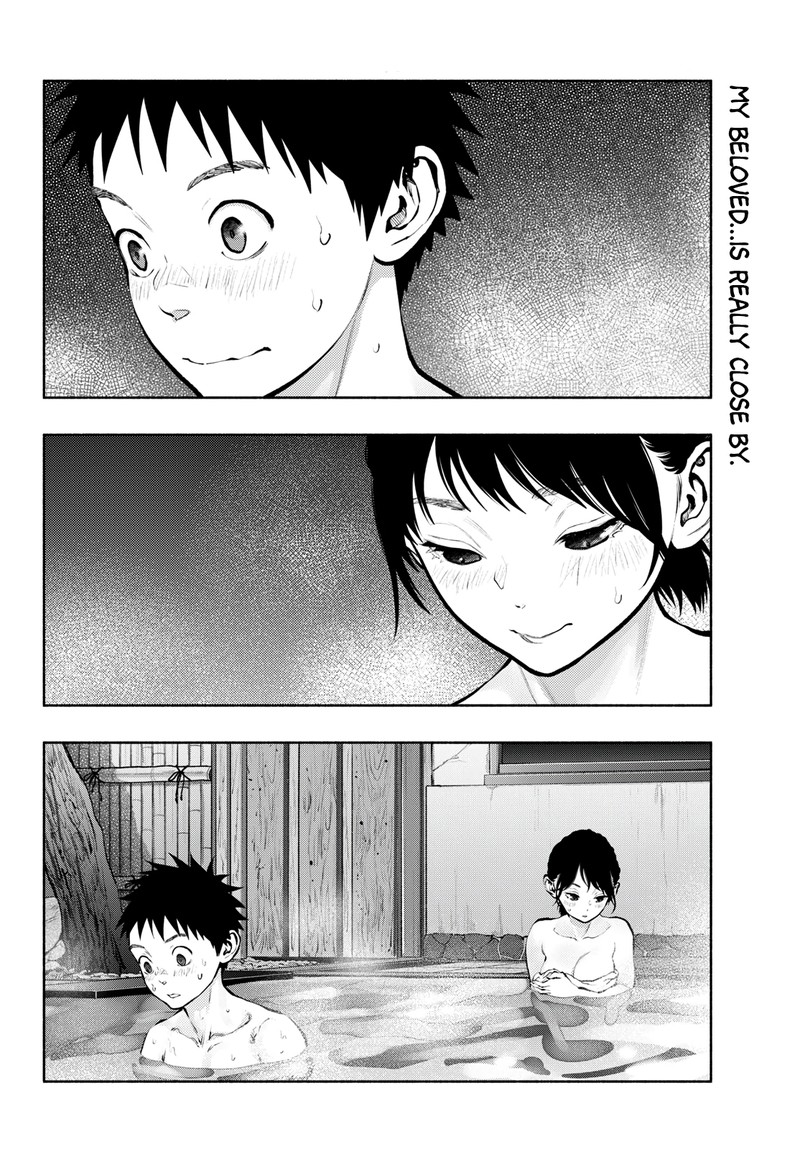 Asoko De Hataraku Musubu San Chapter 71 Page 2