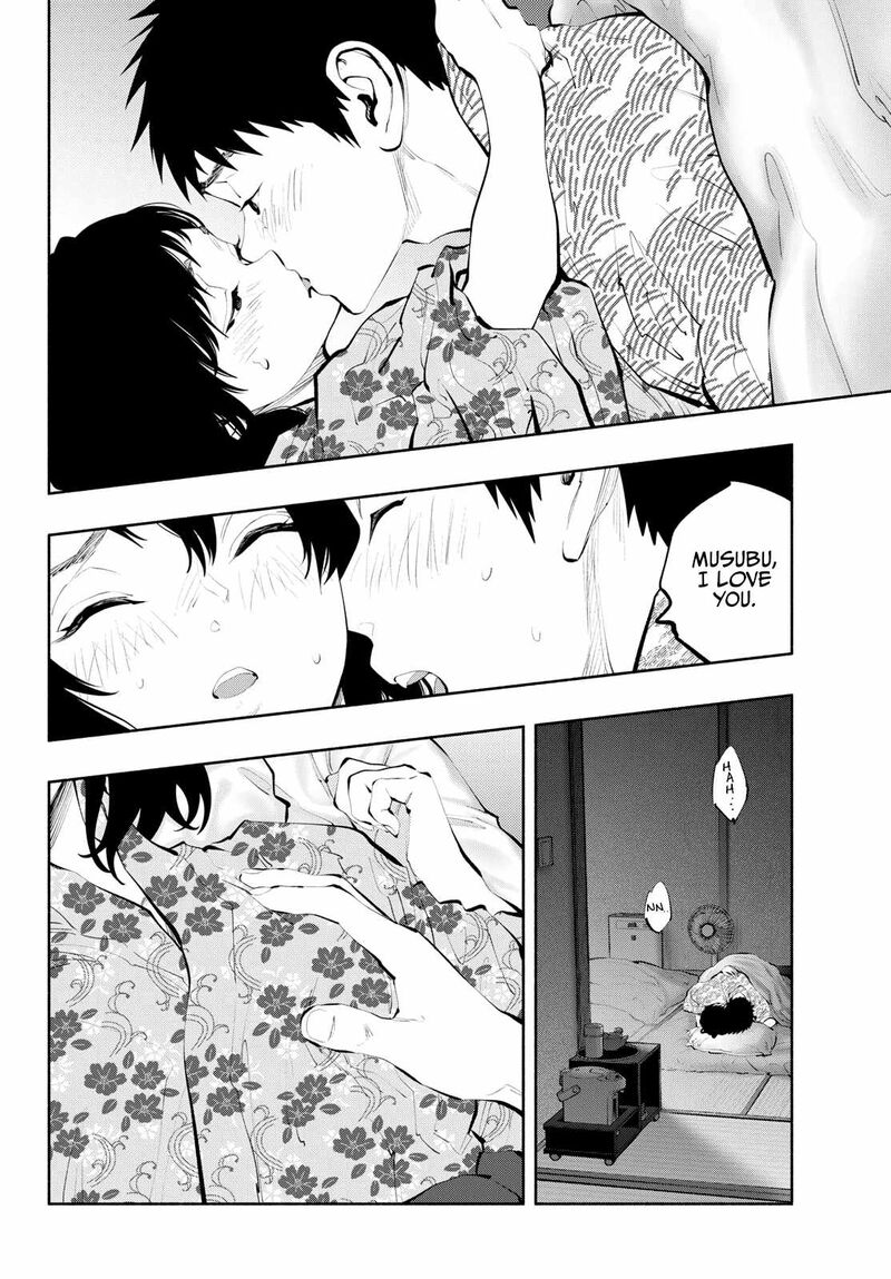 Asoko De Hataraku Musubu San Chapter 75 Page 4