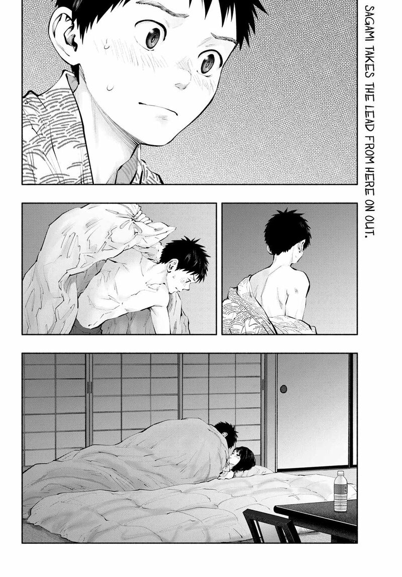 Asoko De Hataraku Musubu San Chapter 76 Page 2