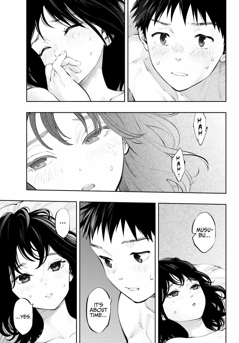 Asoko De Hataraku Musubu San Chapter 76 Page 7