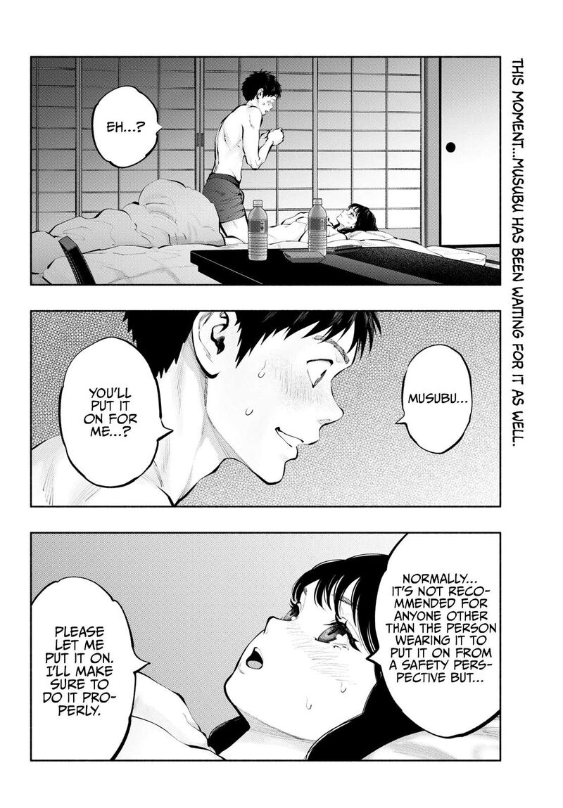 Asoko De Hataraku Musubu San Chapter 77 Page 2