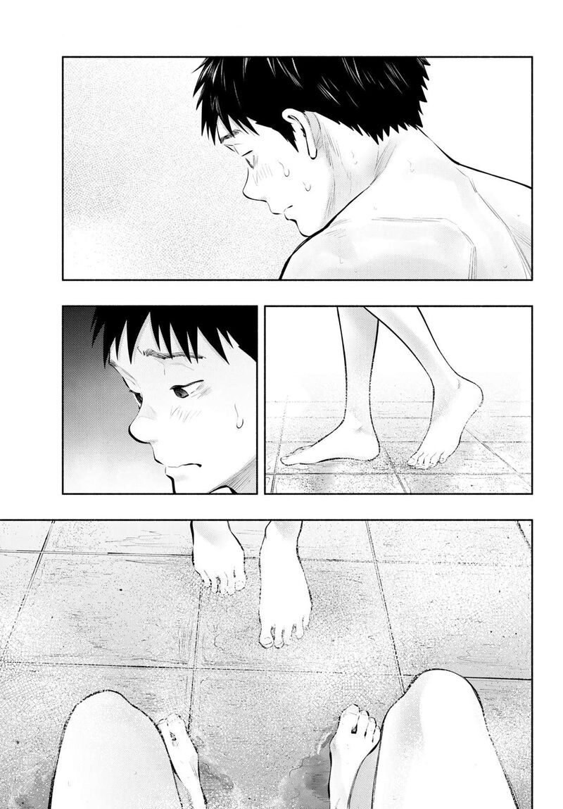 Asoko De Hataraku Musubu San Chapter 79 Page 5