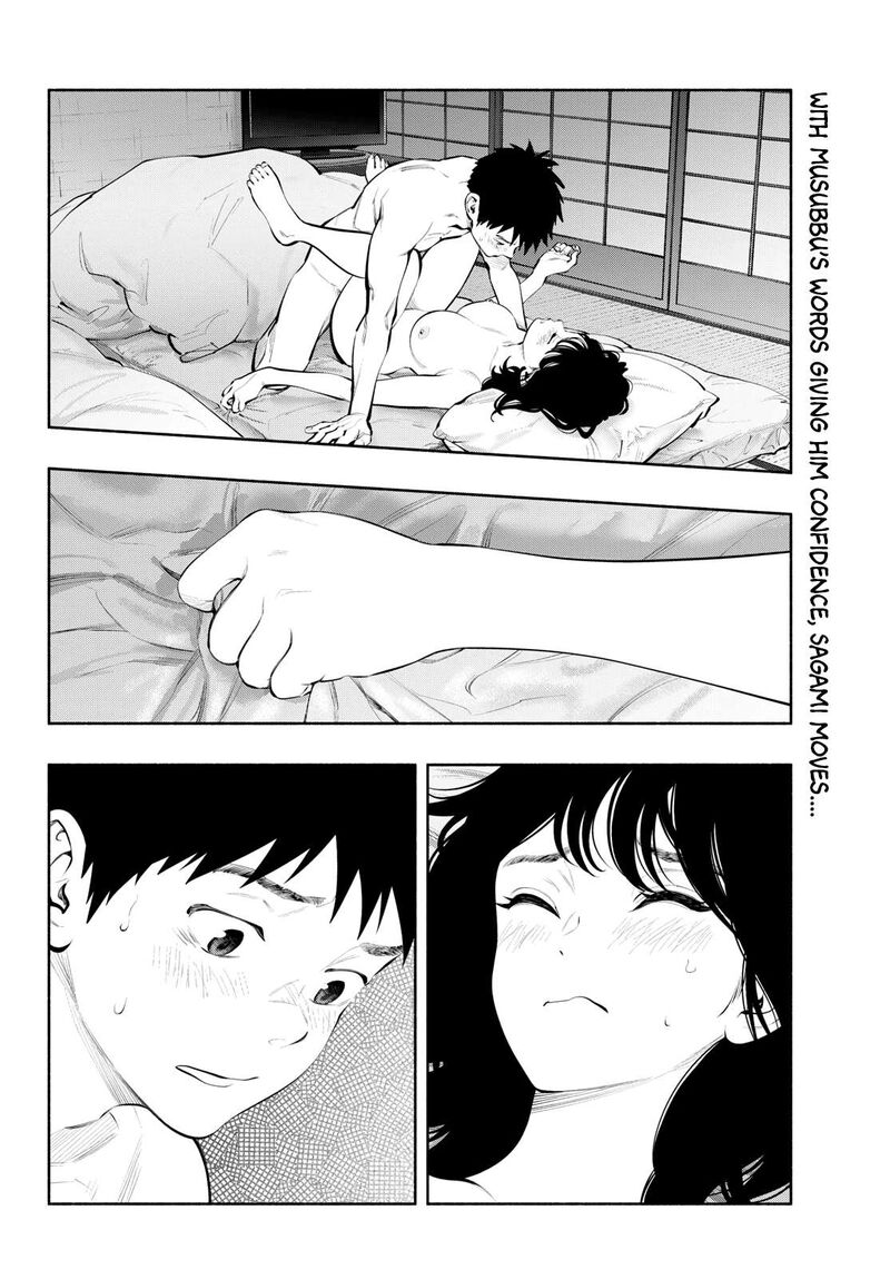 Asoko De Hataraku Musubu San Chapter 81 Page 2