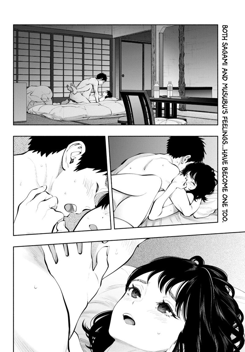 Asoko De Hataraku Musubu San Chapter 82 Page 2