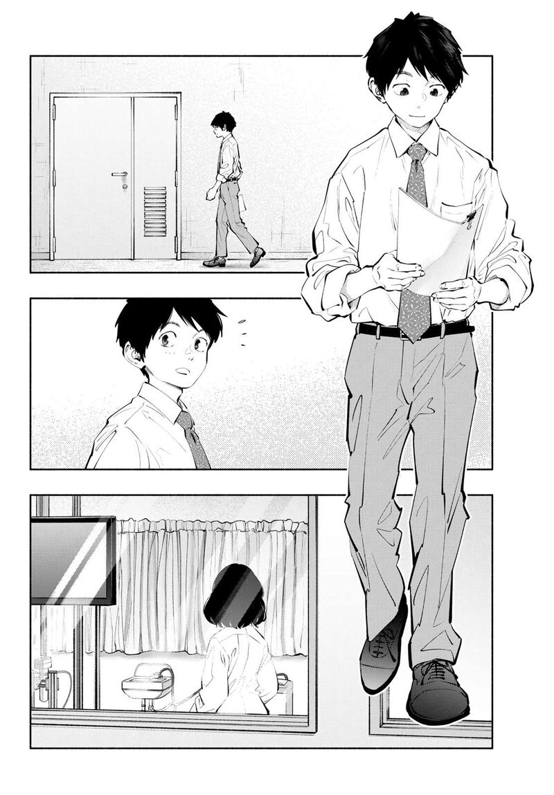 Asoko De Hataraku Musubu San Chapter 83 Page 8