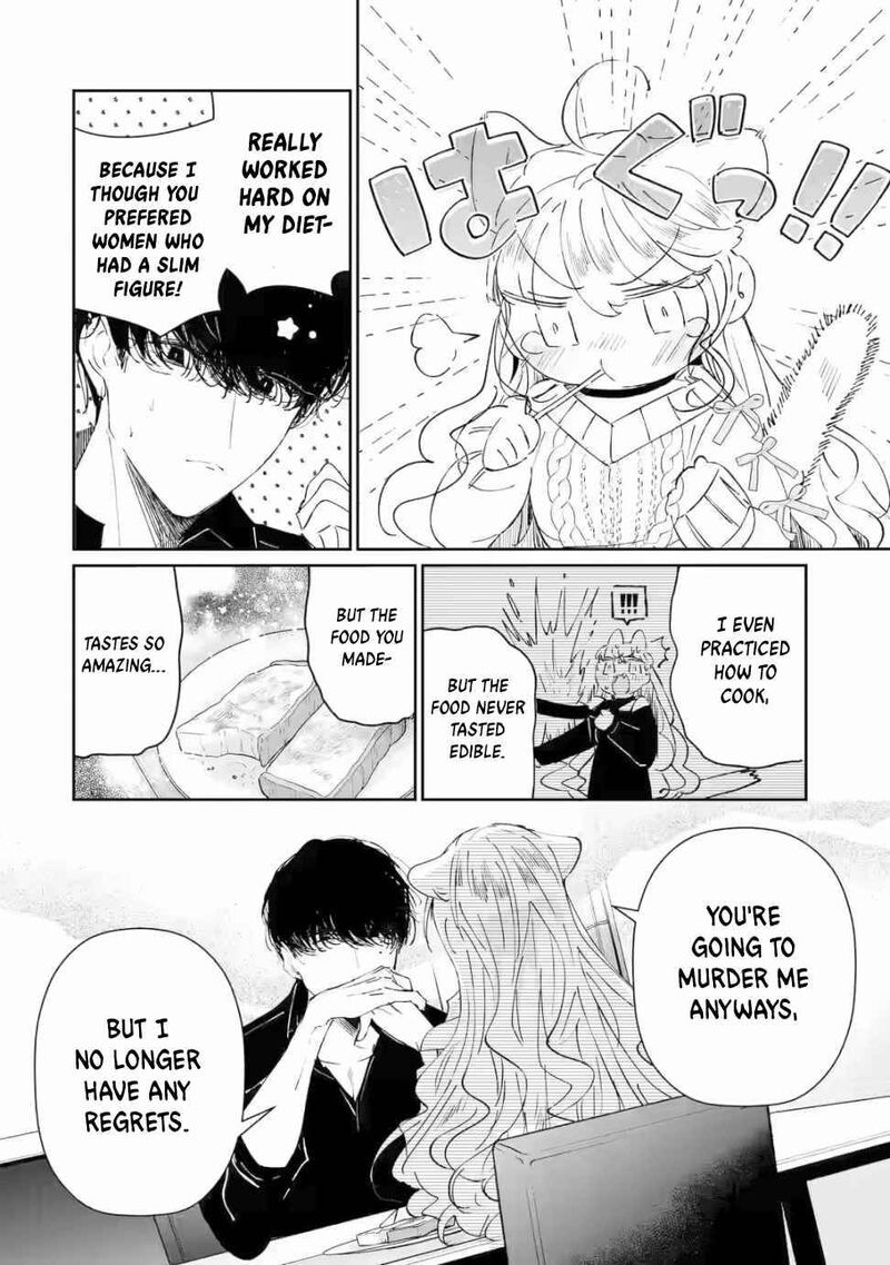 Assassin Cinderella Chapter 1 Page 15