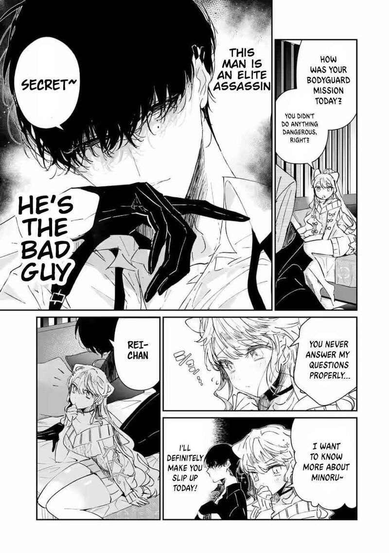 Assassin Cinderella Chapter 1 Page 3