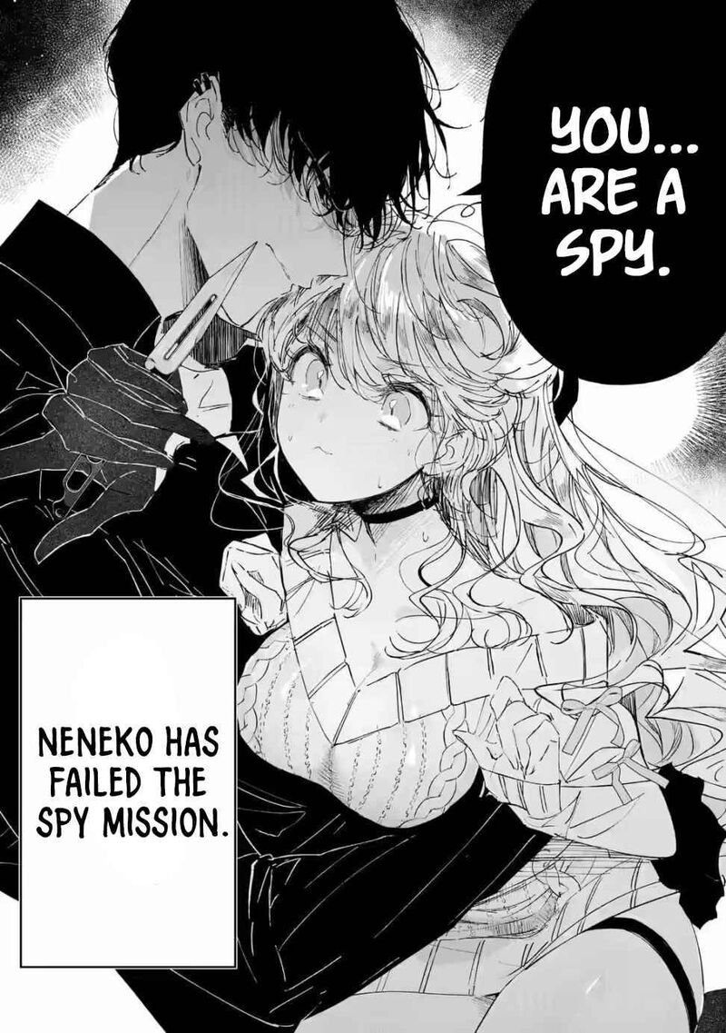Assassin Cinderella Chapter 1 Page 5