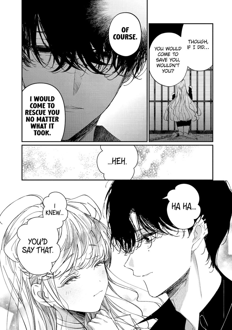 Assassin Cinderella Chapter 10 Page 17