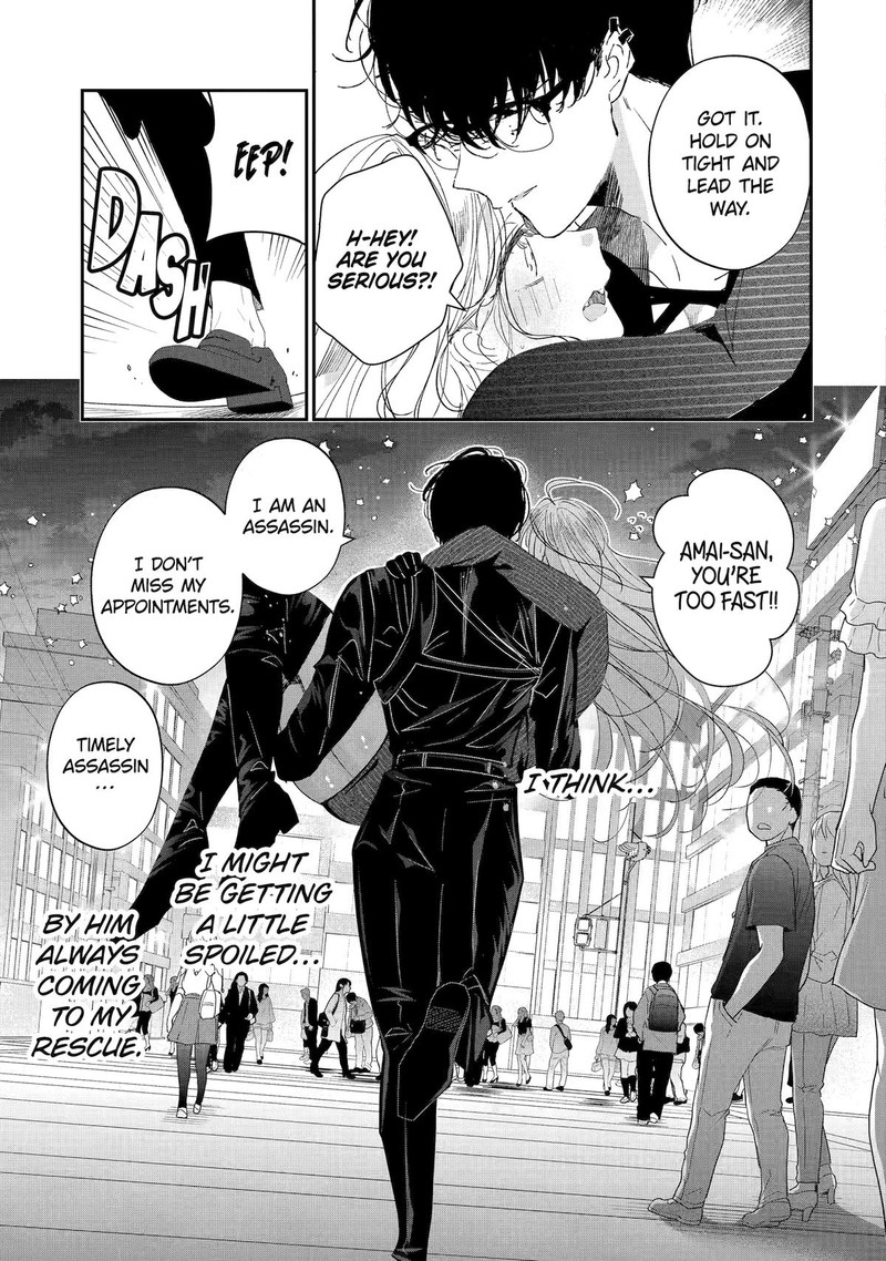 Assassin Cinderella Chapter 11 Page 11