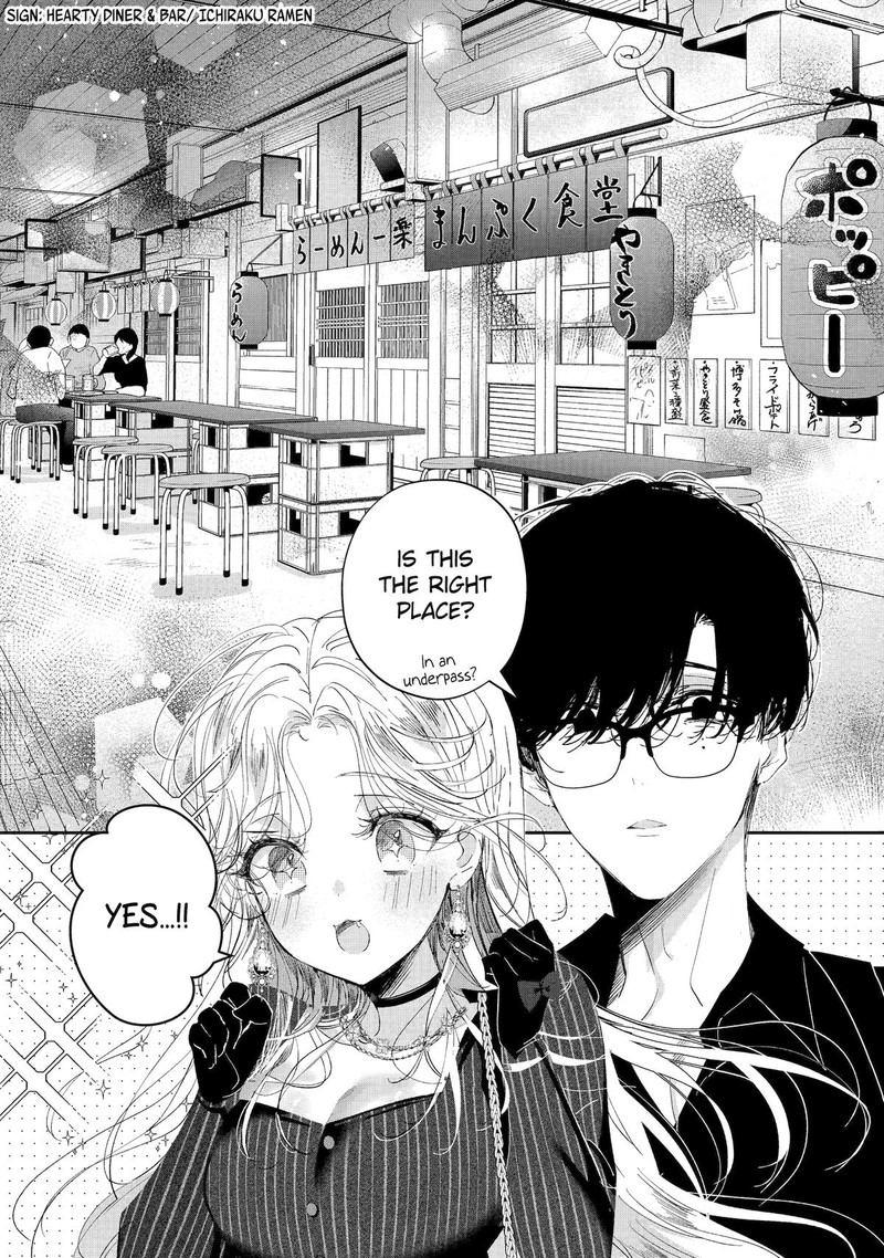 Assassin Cinderella Chapter 11 Page 12